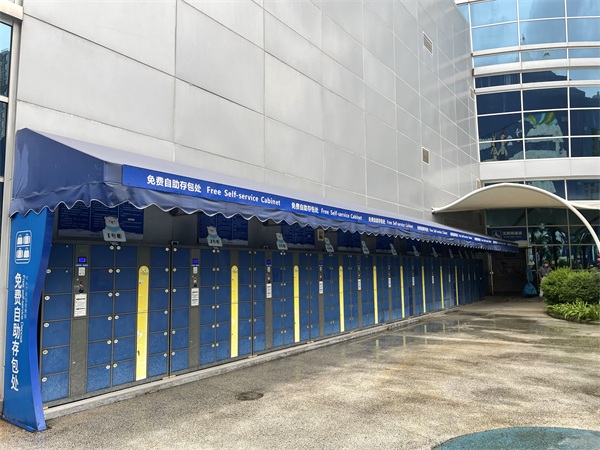 171623919745808624.jpeg 微信图片_20210617164608.jpg